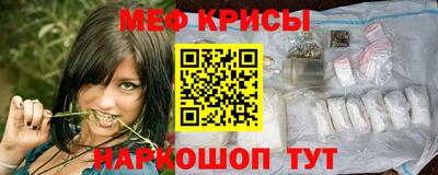 прущая мука Лесосибирск