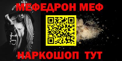 марки nbome Ливны