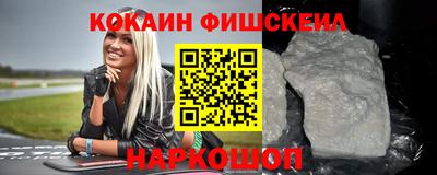 бутик Ликино-Дулёво