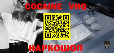 прущая мука Лесосибирск