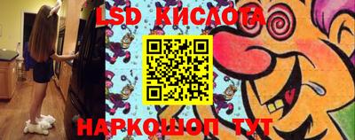 прущая мука Лесосибирск