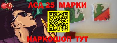 прущая мука Лесосибирск
