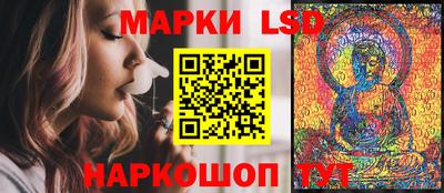 прущая мука Лесосибирск