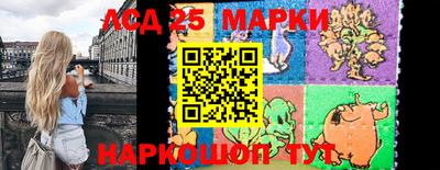 прущая мука Лесосибирск