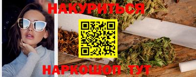 прущая мука Лесосибирск