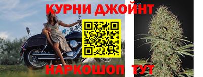 прущая мука Лесосибирск