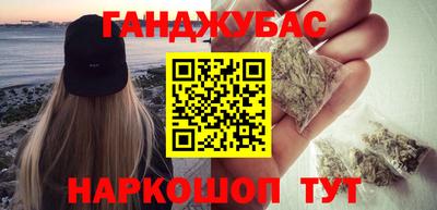 прущая мука Лесосибирск