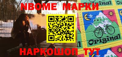 прущая мука Лесосибирск