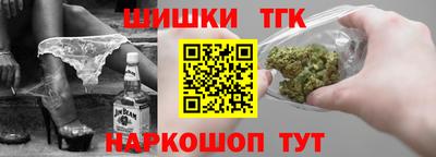 бутик Ликино-Дулёво