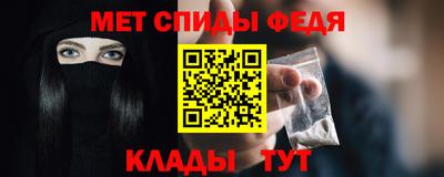 бутик Ликино-Дулёво