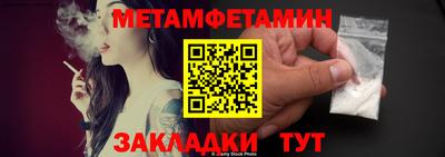 бутик Ликино-Дулёво