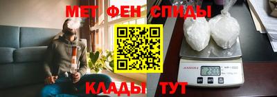 бутик Ликино-Дулёво