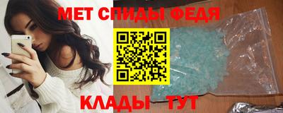 марки nbome Ливны