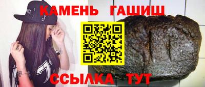 прущая мука Лесосибирск