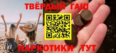 прущая мука Лесосибирск