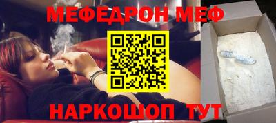 марки nbome Ливны