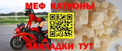 бутик Ликино-Дулёво