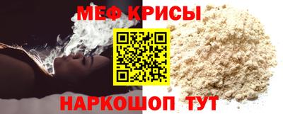бутик Ликино-Дулёво